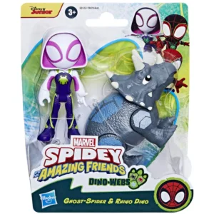 Set figurine