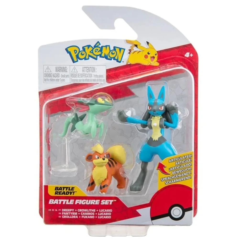 Set figurine articulate