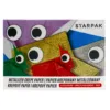 Set hartie creponata metalizata Starpak