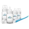 Set nou nascut Clasic Philips Avent
