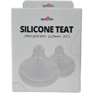 Set tetine premium din silicon marimea XL