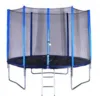 Set trambulina cu plasa de protectie 305 cm