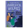 Sherlock Holmes. Banda patata