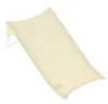Suport textil pentru baie Tega Baby galben