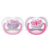 Suzeta Philips Avent Ultra Air 2 buc