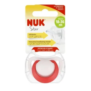 Suzeta silicon Nuk Star 18 luni +