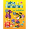 Tabla inmultirii cu abtibilduri - Girasol
