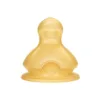 Tetina latex Nuk First Choice 0-6 luni S