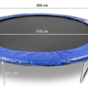 Trambulina Buba 12FT cu plasa de protectie si scara diametru 366 cm