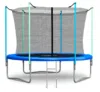 Trambulina pentru copii 10FT cu scara si plasa de protectie 305 cm
