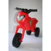 Tricicleta copii fara pedale Super Cross Rosie de la 2 ani pana la 20 kg