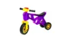 Tricicleta pentru copii cu 3 roti Malipen Begovel mov