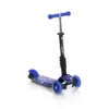 Trotineta pentru copii Smart Blue Cosmos