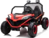 UTV electric pentru 2 copii Kinderauto Dune-Buggy 200W 12V