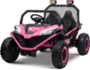 UTV electric pentru 2 copii Kinderauto Dune-Buggy 300W 24V