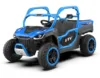 UTV electric pentru 2 copii Kinderauto Ranger 4x4 Sport 300W 24V premium