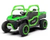 UTV electric pentru 2 copii Kinderauto Ranger 4x4 Sport 300W 24V premium