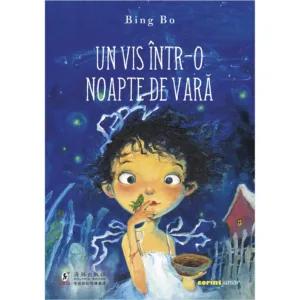 Un vis intr-o noapte de vara