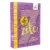 7 zile, Eve Ainsworth