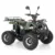 ATV electric Kinder EcoHercules 1200W 60V 20Ah cu COC, omologare rutiera, Army Green