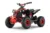 ATV electric NITRO Eco Avenger XXL 1200W 48V cu 3 viteza 6 inch Snowy tyres, Rosie