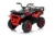 ATV electric pentru copii, Mini DESERT 120W 12V, telecomanda inclusa, music player, rosu