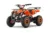 ATV electric pentru copii NITRO Torino Quad 1200W 48V Snowy Tyre, culoare portocalie