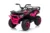 ATV electric pentru fetite, Mini DESERT, 120W 12V, cu telecomanda inclusa, music player, bluetooth, roz
