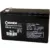 Acumulator vehicule copii 12V 7Ah