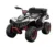 Atv electric copii Nichiduta Ultimate Race Grey 12V,roti eva,2 motoare,portbagaj cu capac,faruri led,functie swing si slow start,amortizor cu arc pe spate