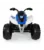 Atv electric pentru copii Injusa Quad Rage 12V, model silentios, pornire cu cheie, suspensii, frana electrica, 3 ani+