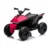 Atv electric pentru copii Nichiduta Buggy Rose Red 100W cu telecomanda, 4 motoare, lumini, Mp3 si Usb