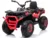 Atv electric pentru copii Nichiduta Desert 90W 12V Red, cu roti din cauciuc EVA, scaun piele, pornire la cheie 12V, unitate audio cu muzica si display, suspensii