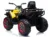 Atv electric pentru copii Nichiduta Desert 90W 12V Yellow, cu roti din cauciuc EVA, scaun piele, pornire la cheie 12V, unitate audio cu muzica si display, suspensii