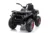 Atv electric pentru copii Nichiduta Desert 90W Black, Acumulator 12V 7Ah, Telecomanda 2.4G, Roti din cauciuc EVA, Pornire la buton, Unitate audio cu muzica si display, Suspensii,Spatar inalt