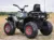 Atv electric pentru copii Nichiduta Desert 90W Red, Acumulator 12V 7Ah, Telecomanda 2.4G, Roti din cauciuc EVA, Pornire la buton, Unitate audio cu muzica si display, Suspensii,Spatar inalt