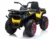 Atv electric pentru copii Nichiduta Desert 90W Yellow, Acumulator 12V 7Ah, Telecomanda 2.4G, Roti din cauciuc EVA, Pornire la buton, Unitate audio cu muzica si display, Suspensii,Spatar inalt