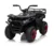 Atv electric pentru copii Nichiduta Desert XRobust 4×4 Speed Black,4 motoare, Acumulator 24V 5Ah, Roti EVA, Scaun din piele, Suport picioare, Efecte sonore, Faruri cu lumini LED,Pornire la buton, Pedala acceleratie