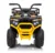 Atv electric pentru copii Nichiduta Desert XRobust Speed Yellow cu 2 motoare,telecomanda,acumulator 12V 4.5Ah,roti rezistente,suport picioare,manere ergonomice,efecte sonore,faruri cu lumini LED,pornire la buton