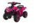 Atv electric pentru copii Nichiduta Power X Speed Pink,2 motoare, acumulator 12V 4.5Ah,roti rezistente,suport picioare, manere ergonomice,efecte sonore,faruri cu lumini led, pornire la buton, pedala acceleratie