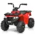 Atv electric pentru copii Nichiduta Racer 1 Red 6V 25W, acumulator reincarcabil, unitate audio cu Usb, Mp3 si muzica, pornire la buton si lumini led