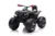 Atv electric pentru copii Nichiduta Road Power Black, Acumulator 12V7Ah, 2 Motoare 90W, Telecomanda 2.4G, Roti din cauciuc EVA, Faruri cu lumini LED, Efecte sonore, Spatar inalt