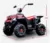 Atv electric pentru copii Nichiduta Speed Red 35W cu lumini LED, pornire la buton, muzica si sunete