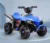 Atv electric pentru copii Nichiduta Super ATV Blue 35W cu lumini, sunete si pornire la buton