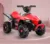 Atv electric pentru copii Nichiduta Super ATV Red 35W cu lumini, sunete si pornire la buton