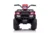 Atv electric pentru copii Nichiduta Super Me Red 12V 70W cu scaun din piele, mufa Mp3, Usb si bara de protectie