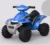 Atv electric pentru copii Nichiduta X Power Blue 35W cu muzica, lumini, sunete si pornire la buton