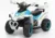 Atv electric pentru copii Police Quad GTS1188-A White, motor puternic de 45W, baterie de 6V4.5Ah, cu 2 viteze intuitive, viteza maxima 3 kmh, faruri luminoase, scaun ergonomic, dimensiune 78.5 x 40.5 x 46 cm
