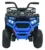 Atv electric pentru copii Robust Blue, 4 motoare de 35W, baterie de 12V7Ah, telecomanda 2.4G cu 3 viteze, roti spuma EVA, scaun piele ecologica, port USB, MP3, radio FM, Bluetooth, Lumini LED, pedala acceleratie