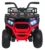 Atv electric pentru copii Robust Red, 4 motoare de 35W, baterie de 12V7Ah, telecomanda 2.4G cu 3 viteze, roti spuma EVA, scaun piele ecologica, port USB, MP3, radio FM, Bluetooth, Lumini LED, pedala acceleratie
